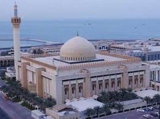 طرح ویژه وزارت اوقاف کویت برای مبارزه با افکار تروریستی