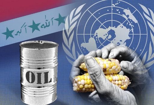 پایان برنامه نفت در مقابل غذا در عراق پس از ۲۱ سال
