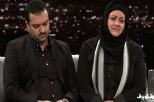 فیلم/ خاطره جالب همسر منصور پورحیدری