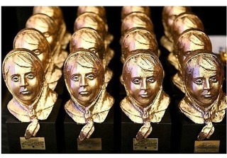 اعلام عناوین جوایز بخش‌های مختلف جشنواره فیلم پروین اعتصامی