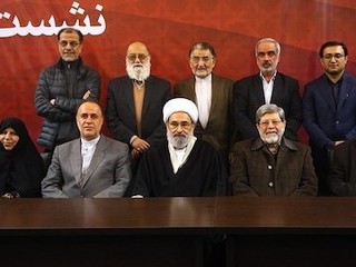 جبهه مردمی نیروهای انقلاب اسلامی اعلام حمایت شد