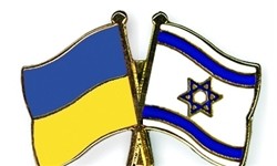 طرح قانونگذار اوکراینی برای انتقال سفارت این کشور از تل‌آویو به بیت‌المقدس