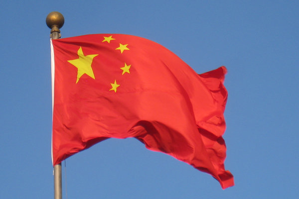 اقدامات چین برای مقابله با فساد؛ بازداشت ۱۲۲ مقام دولتی و بازگرداندن ۲.۳ میلیارد یوان پول