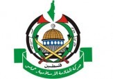 حماس: سخنان جان کری هیچ چیز جدیدی نداشت