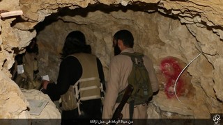 تونل داعش