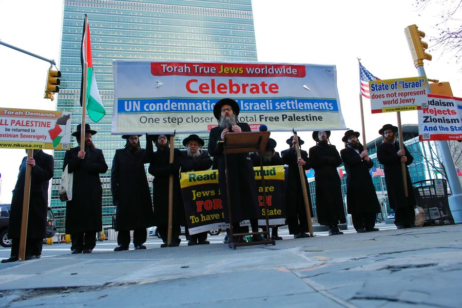 شادی یهودیان ارتدکس مقابل سازمان ملل + تصاویر