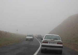ترافیک نیمه‌سنگین و مه گرفتگی در جاده های کشور
