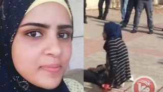 محکومیت دختر نوجوان فلسطینی به ۸.۵ سال حبس