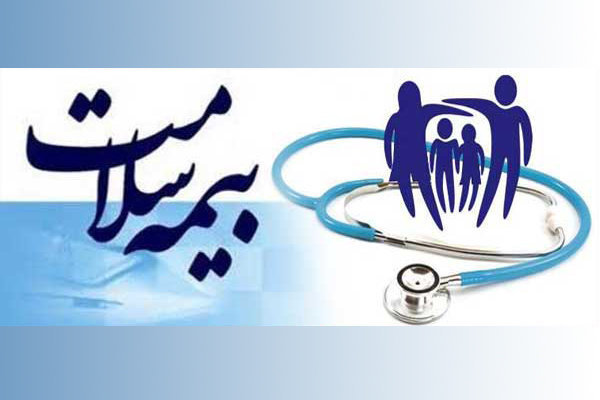 ۴۱ میلیون ایرانی زیرپوشش بیمه سلامت هستند
