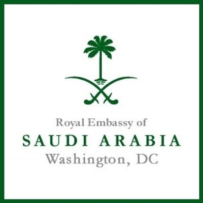 اعتراض سفارت عربستان در واشنگتن به قانون جاستا