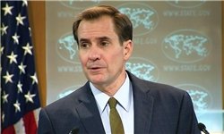 واکنش وزارت خارجه آمریکا به طرح انتقال سفارت این کشور از تل‌آویو به قدس