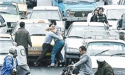 تهرانی ها رکورددار درگیری و نزاع در کشور