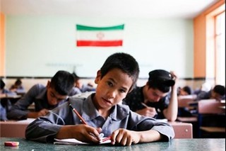 ۲۲ هزار دانش آموز تبعه خارجی در البرز تحصیل می کنند