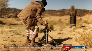 تروریستهای داعش مدعی حمله به مواضع نیروهای انصارلله یمن شدند+ تصاویر