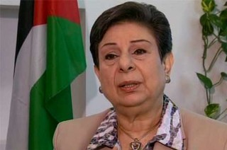 مقام فلسطینی: کنفرانس صلح پاریس باید ساز وکار اجرایی الزام آور ارائه کند