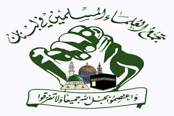اتحادیه علمای مسلمان لبنان درگذشت آیت الله رفسنجانی را تسلیت گفت