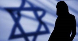 رسوایی جدید در اسرائیل که سازمان های امنیتی آن را به لرزه در می آورد