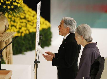 ژاپن مقدمات "کناره‌گیری امپراتور" را فراهم می‌کند