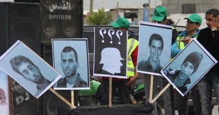 حماس: هیچ گونه میانجیگری درباره نظامیان اسیر صهیونیست صورت نگرفته است