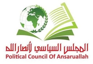 انصارالله: آل خلیفه، سیاست کشتار و شکنجه ملت بحرین را در پیش گرفته است