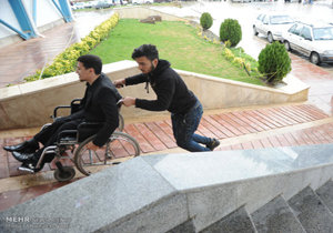اجرای مناسب سازی ساختمان های عمومی برای معلولان