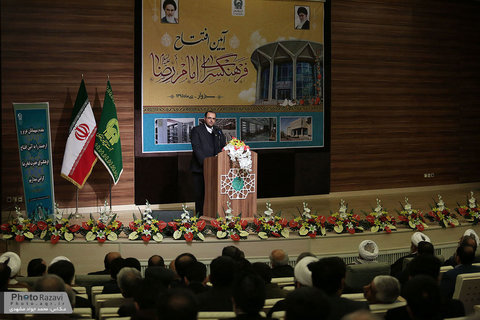 افتتاح فرهنگسرای امام رضا (ع) در سبزوار با حضور تولیت آستان قدس رضوی