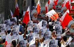 اعلام مبارزه مسلحانه در بحرین علیه رژیم آل‌خلیفه 
