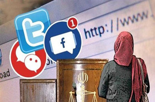 از هر ۱۰ ایرانی ۶ نفر عضو شبکه‌های اجتماعی هستند