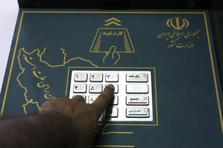 وزارت کشور آماده برگزاری انتخابات الکترونیک