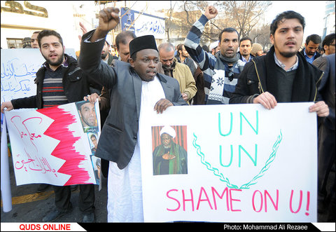  اجتماع مردم مشهد در اعتراض به اعدام انقلابيون بحرين و عدم اجراي حكم آزادي شيخ زكزكي مقابل دفتر سازمان ملل