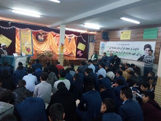 سی و پنجمین دوره مسابقات قرآن و عترت دانش آموزان در طرقبه برگزار شد
