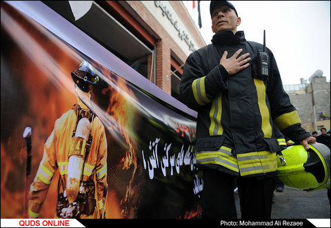 همدردی مردم مشهد با آتش نشان حادثه پلاسکو/گزارش تصویری