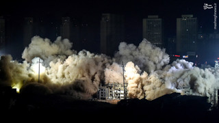 تصاویر/ لحظه تخریب همزمان ۱۹ ساختمان در چین