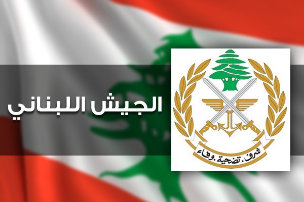 ارتش لبنان یکی از عناصر داعش را در منطقه عرسال دستگیر کرد