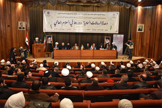 برگزاری نخستین کنفرانس وحدت ادیان آسمانی در سوریه