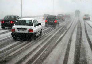 آخرین وضعیت راه‌های مواصلاتی کشور / بارش برف و باران در جاده‌های کشور
