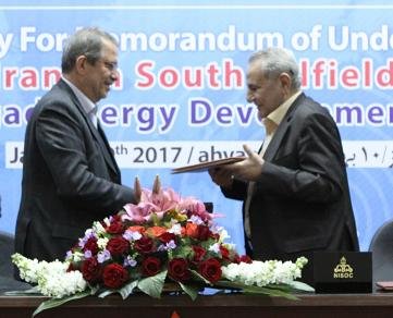 تفاهم‌نامه همکاری میان مناطق نفتخیز جنوب و شرکت انرژی پارس منعقد شد