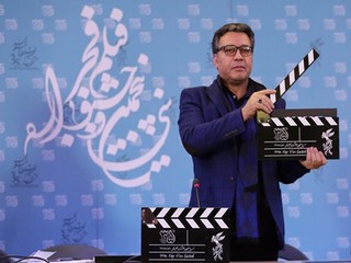 کاتالوگ جشنواره فیلم فجر رونمایی شد