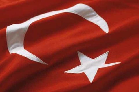 پرچم ترکیه 