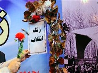 زنگ انقلاب در مدارس خوزستان به صدا در آمد