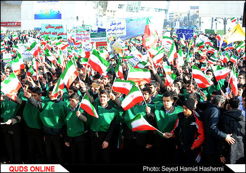بزرگداشت 12 بهمن انقلاب اسلامی درمشهد