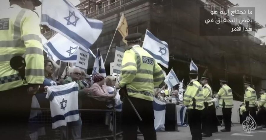 هزاران انگلیسی خواستار تحقیق در مورد رسوایی های لابی یهودی شدند