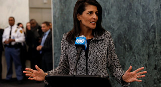 سفیر آمریکا در سازمان ملل: آزمایش موشکی ایران غیرقابل قبول بوده و واشنگتن به آن پاسخ می دهد
