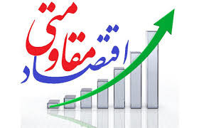 ۹۴ درصد اقتصاد ایران درحاشیه است
