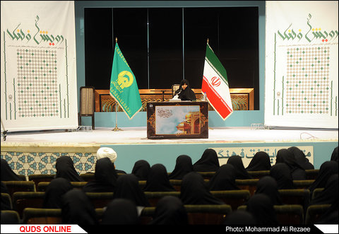 نشست رویش فرهنگ با حضور دکتر مرضیه وحید دستجردی
