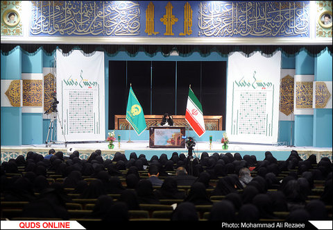 نشست رویش فرهنگ با حضور دکتر مرضیه وحید دستجردی