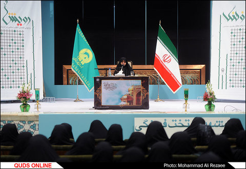 نشست رویش فرهنگ با حضور دکتر مرضیه وحید دستجردی