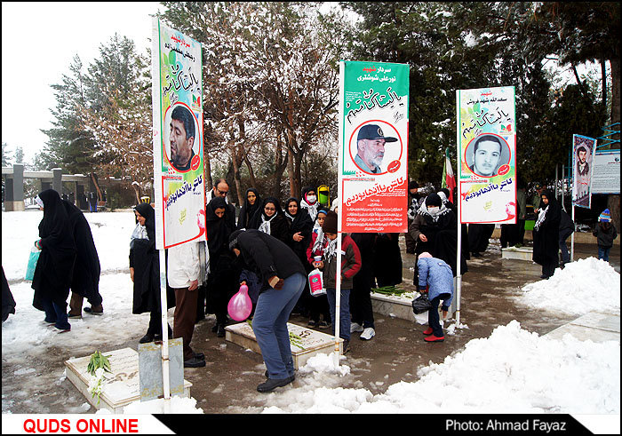 گلزار شهدای انقلاب اسلامی وجنگ تحمیلی در بیرجند غبارروبی شد