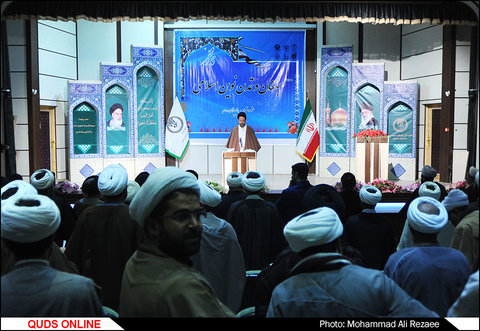 همایش مبلغان و تمدن نوین اسلامی/گزارش تصویری