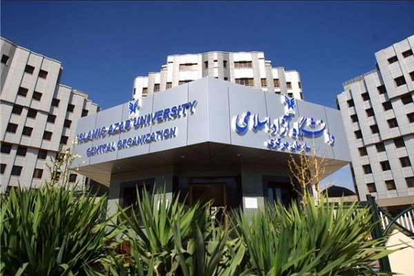 رتبه واحدهای دانشگاه آزاد اعلام شد/ برتری علوم تحقیقات تهران